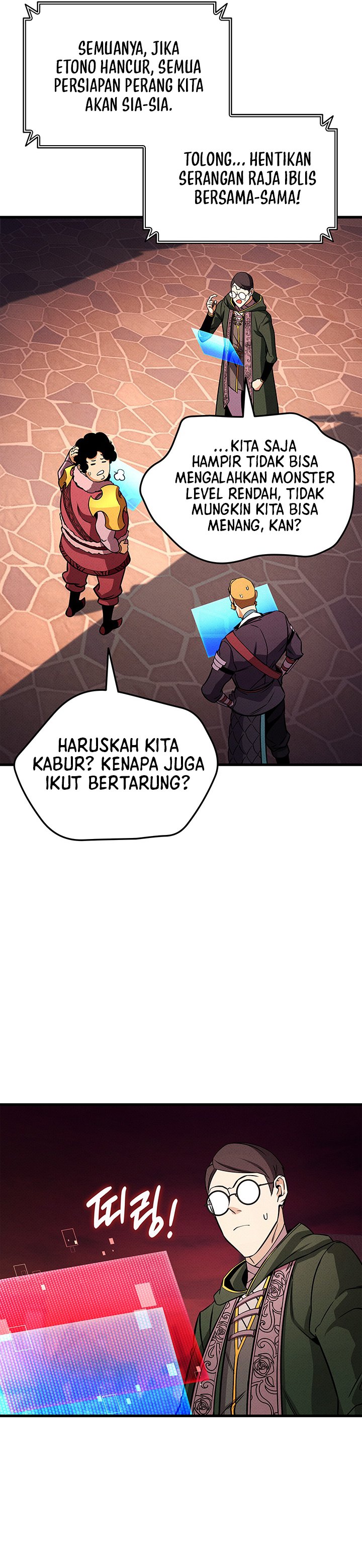Baca Ranker’s Return (Remake) - Chapter 237 halaman 35