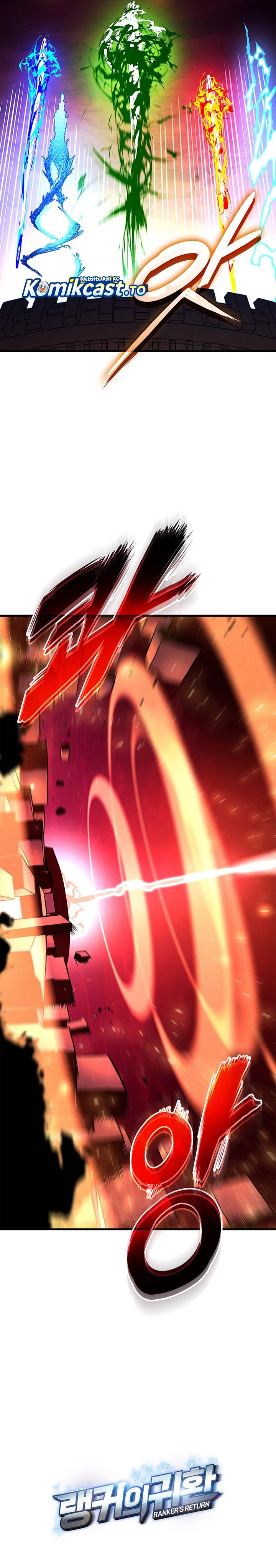 Baca Ranker’s Return (Remake) - Chapter 237 halaman 50