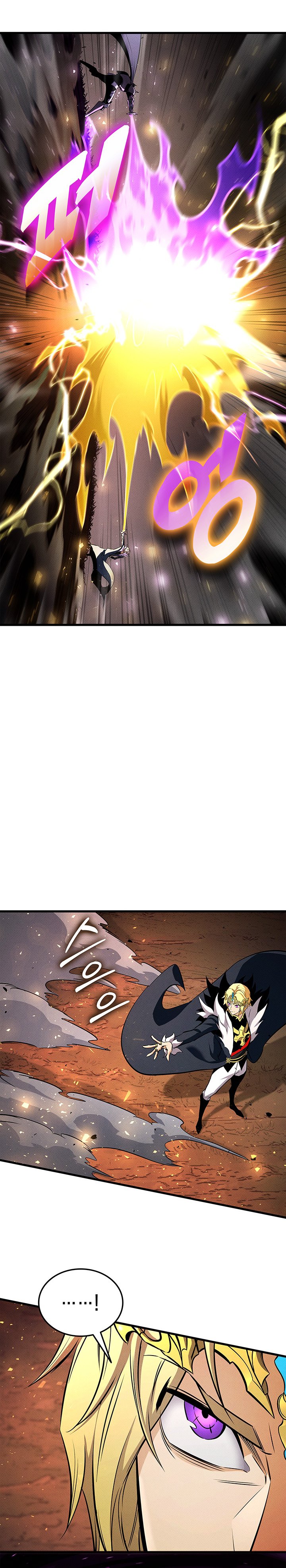 Baca Ranker’s Return (Remake) - Chapter 237 halaman 7