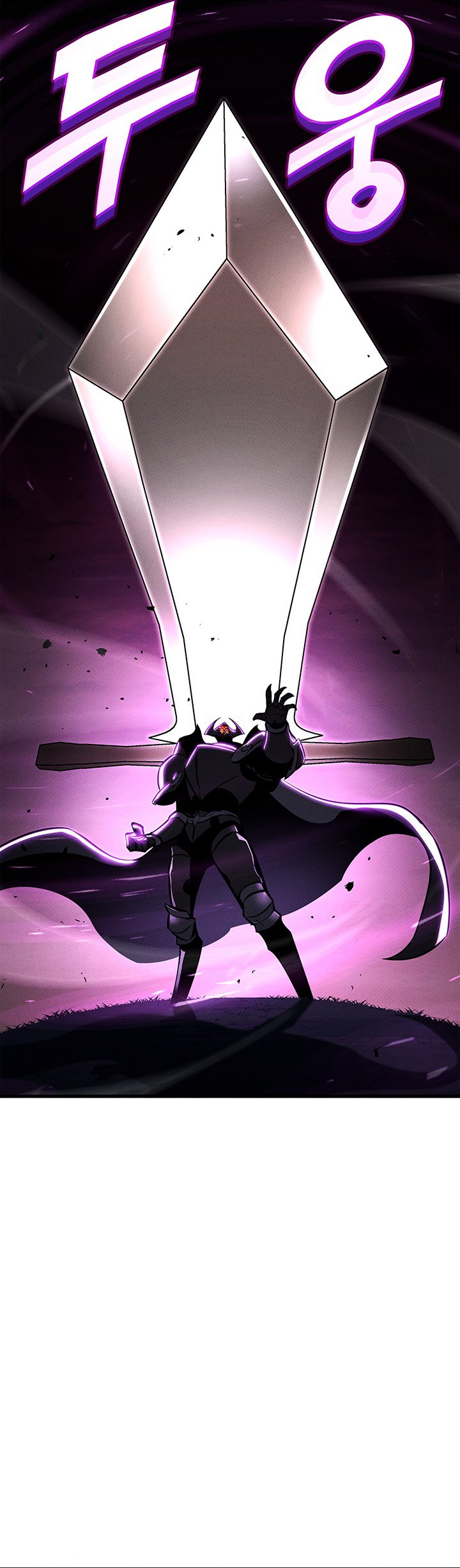 Baca Ranker’s Return (Remake) - Chapter 237 halaman 8