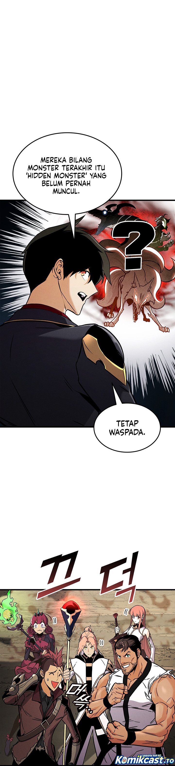 Baca Ranker’s Return (Remake) - Chapter 248 halaman 24
