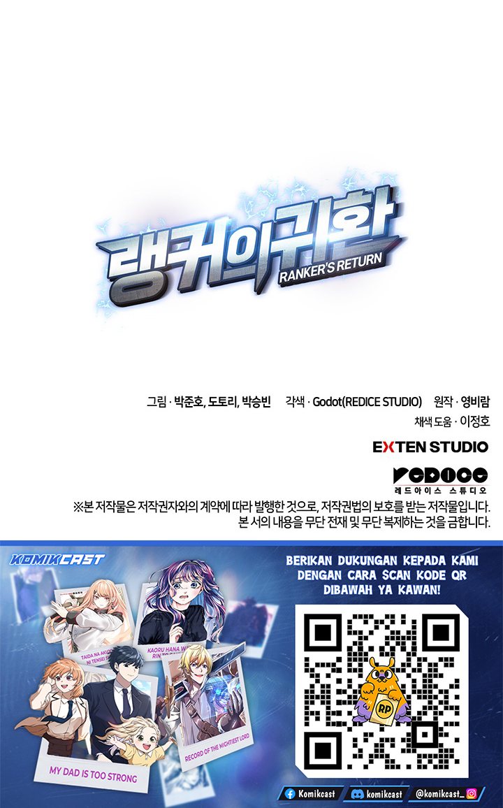 Baca Ranker’s Return (Remake) - Chapter 248 halaman 42