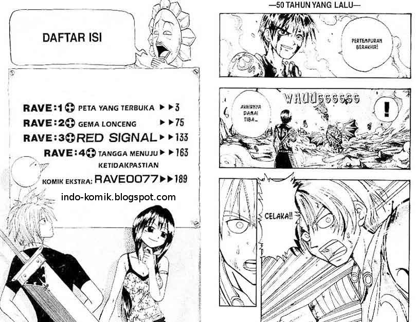 Baca Rave Master - Chapter 1 halaman 2