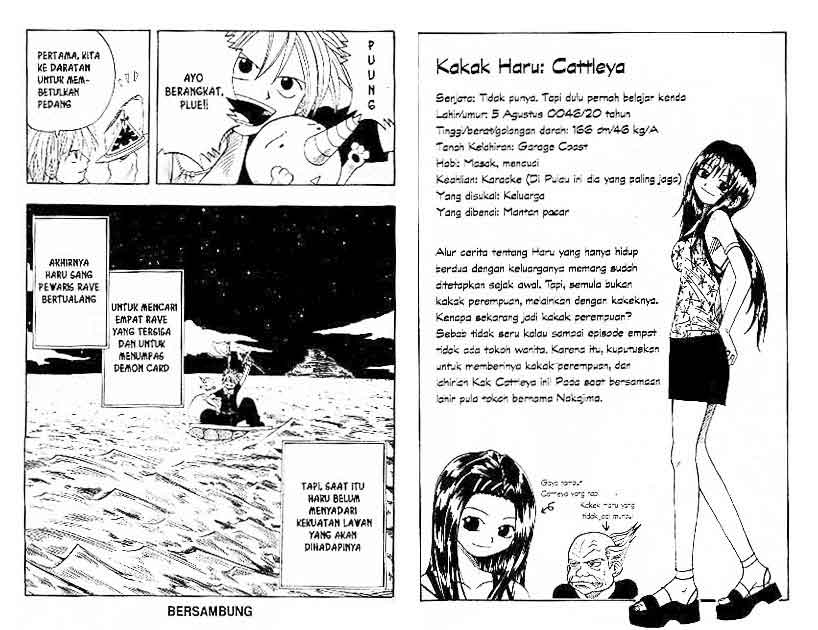 Baca Rave Master - Chapter 1 halaman 96