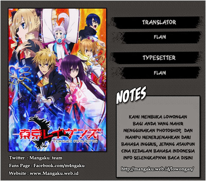 Baca Rave Master - Chapter 10 halaman 1