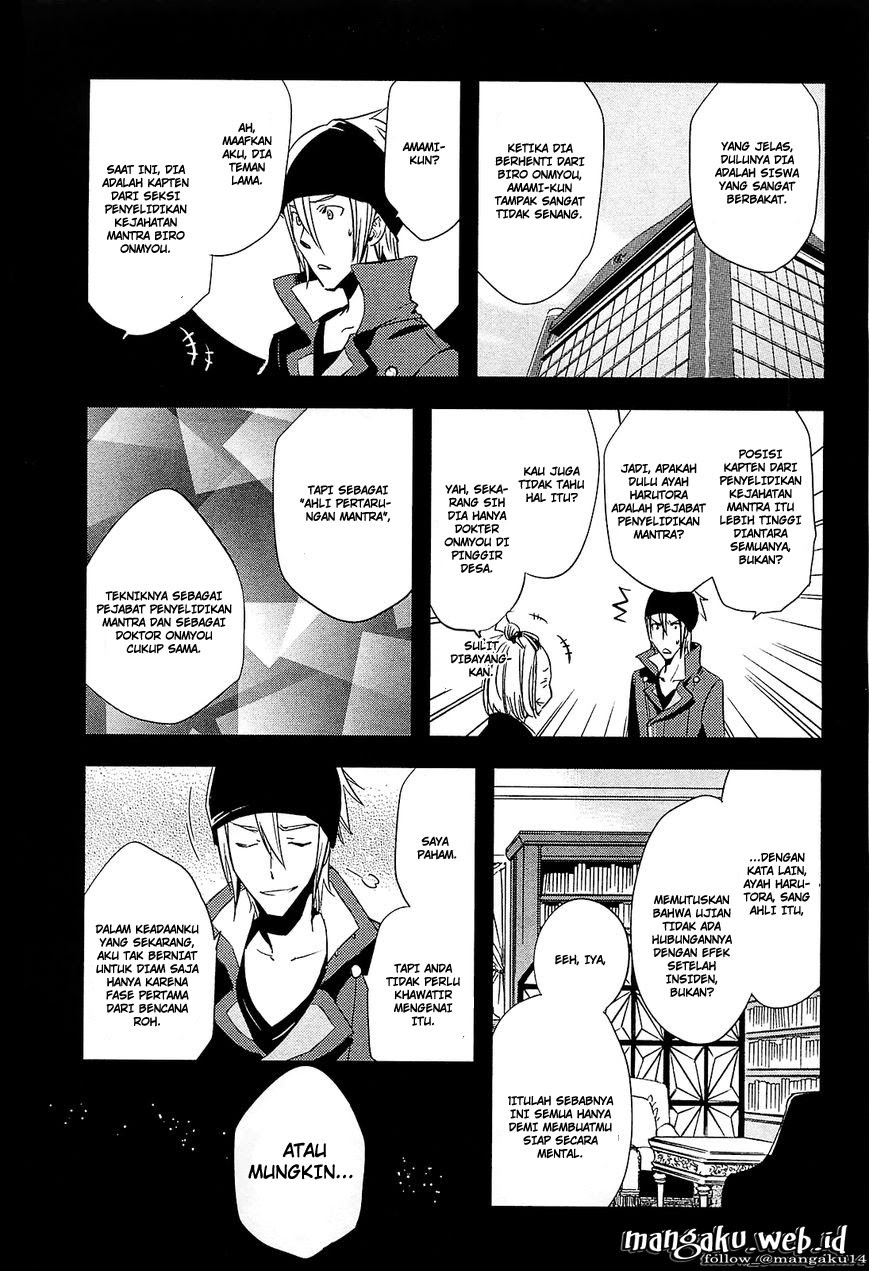 Baca Rave Master - Chapter 10 halaman 10