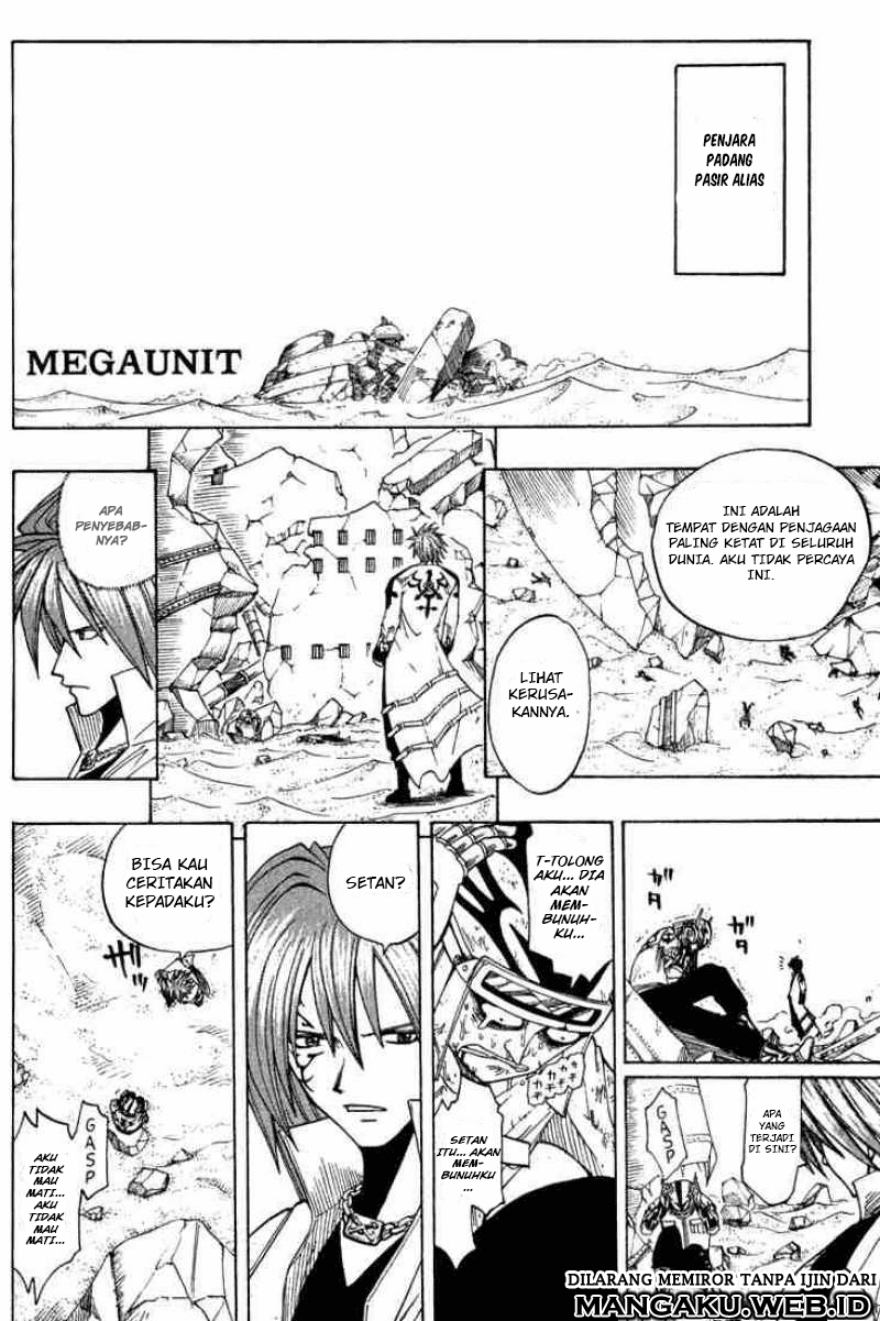 Baca Rave Master - Chapter 10 halaman 17