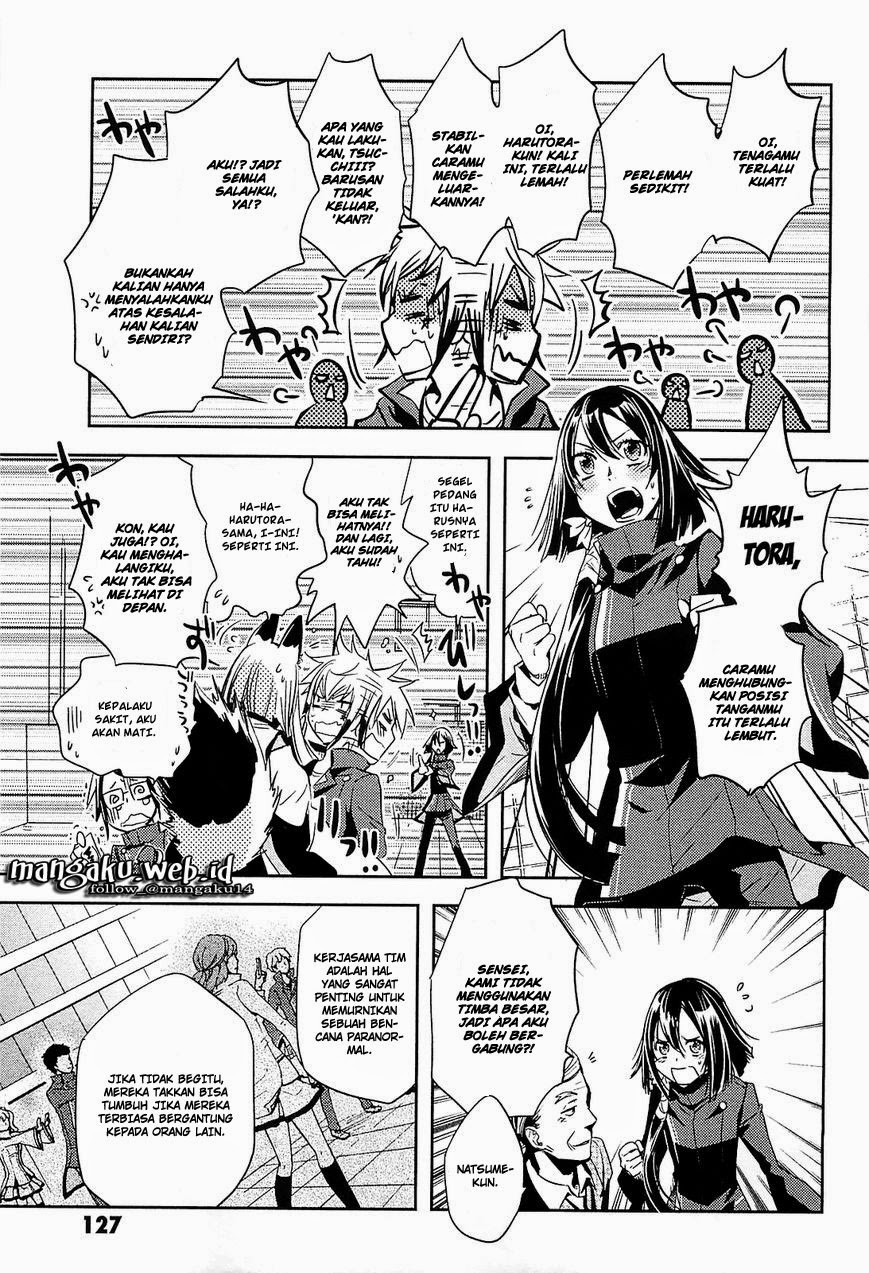 Baca Rave Master - Chapter 10 halaman 31