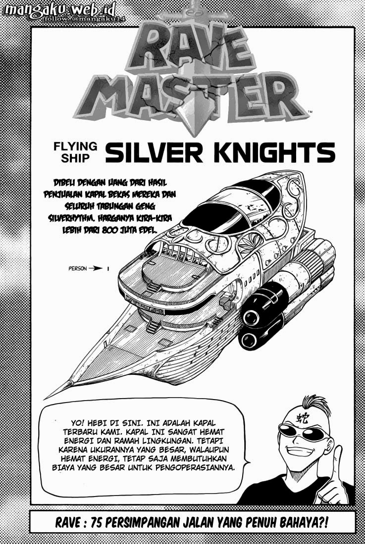 Baca Rave Master - Chapter 10 halaman 33