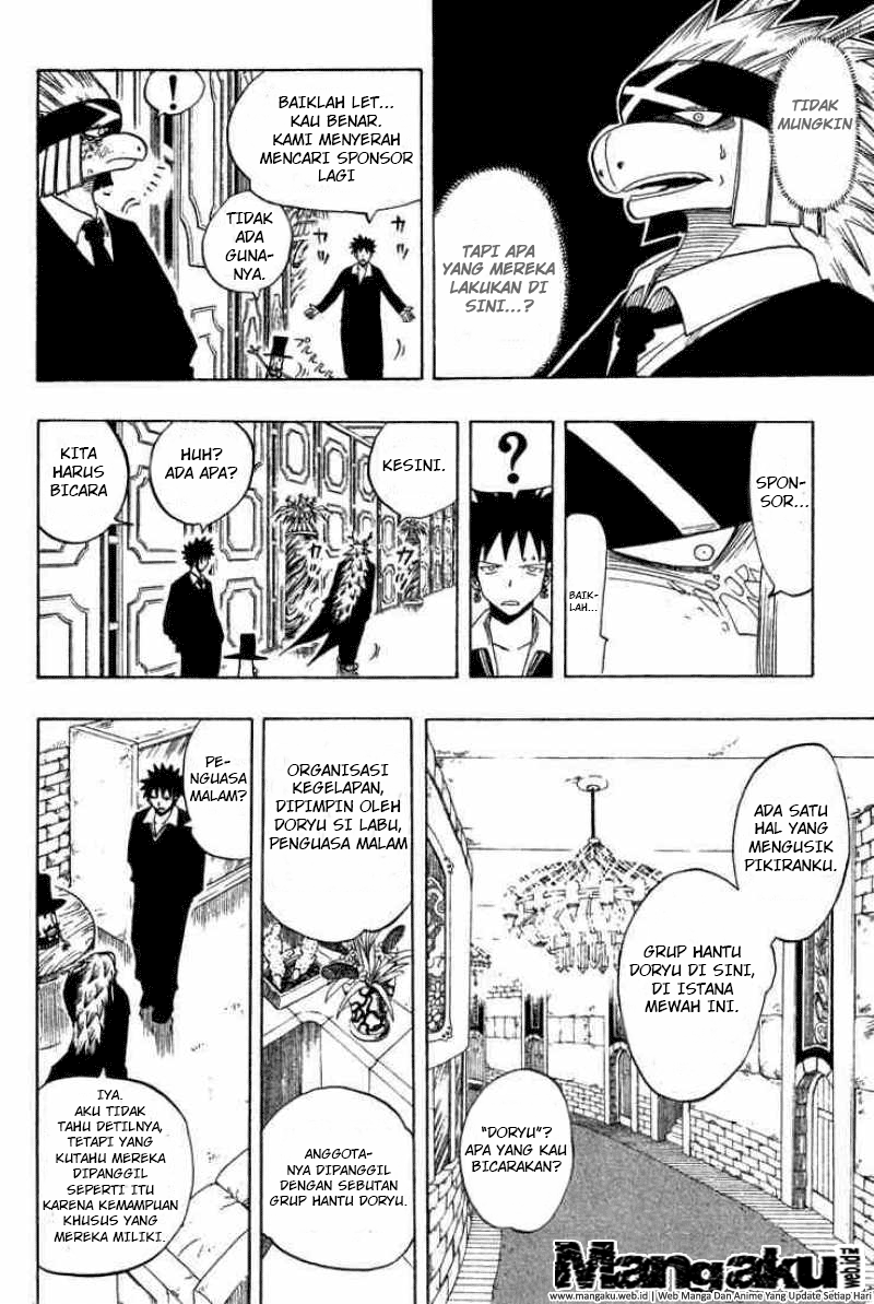 Baca Rave Master - Chapter 10 halaman 55