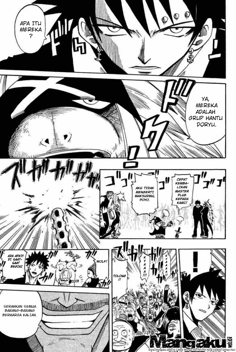 Baca Rave Master - Chapter 10 halaman 69