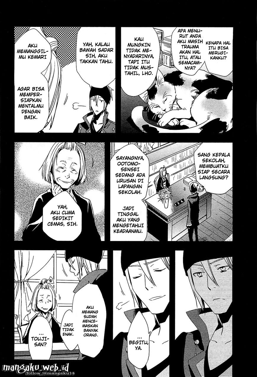 Baca Rave Master - Chapter 10 halaman 7