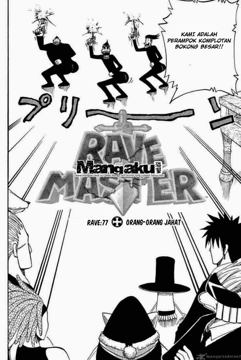 Baca Rave Master - Chapter 10 halaman 73
