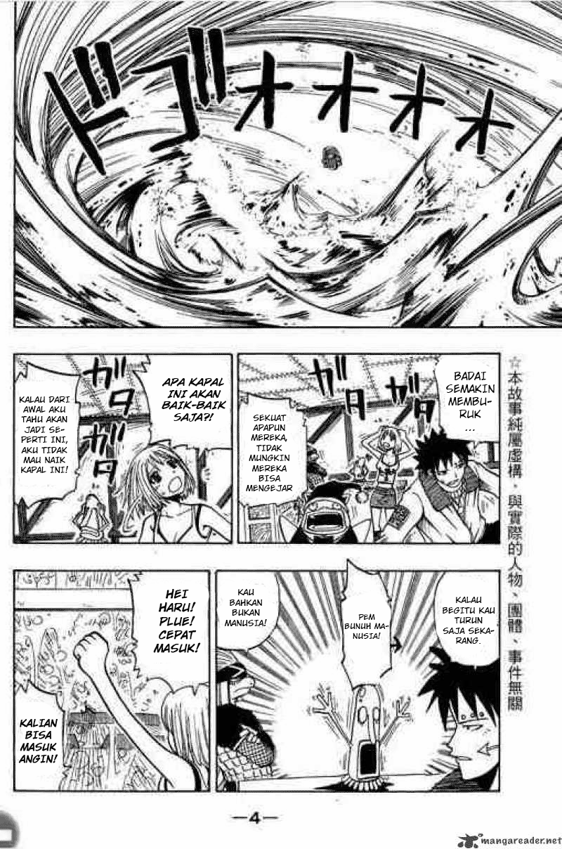 Baca Rave Master - Chapter 11 halaman 6