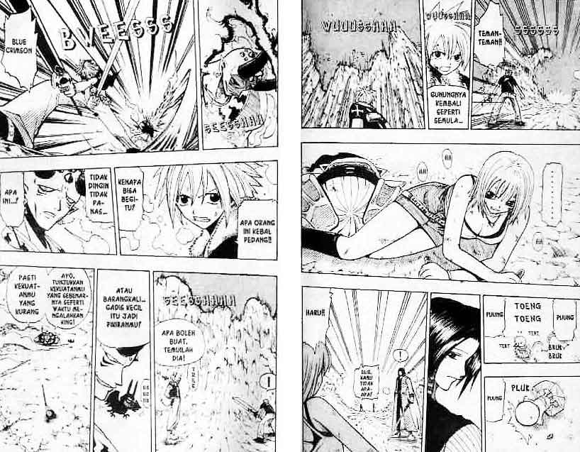 Baca Rave Master - Chapter 12 halaman 11