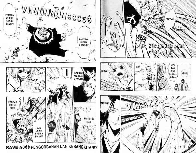 Baca Rave Master - Chapter 12 halaman 14