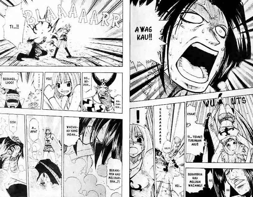 Baca Rave Master - Chapter 12 halaman 17