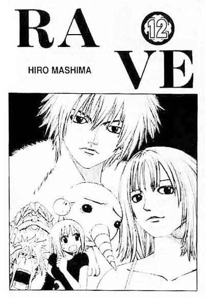 Baca Rave Master - Chapter 12 halaman 2
