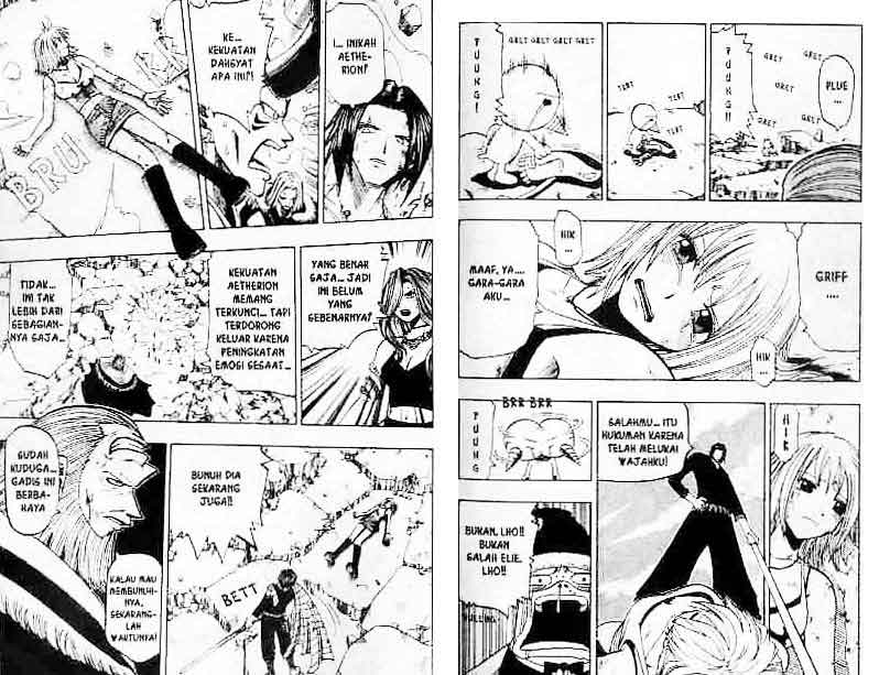 Baca Rave Master - Chapter 12 halaman 27