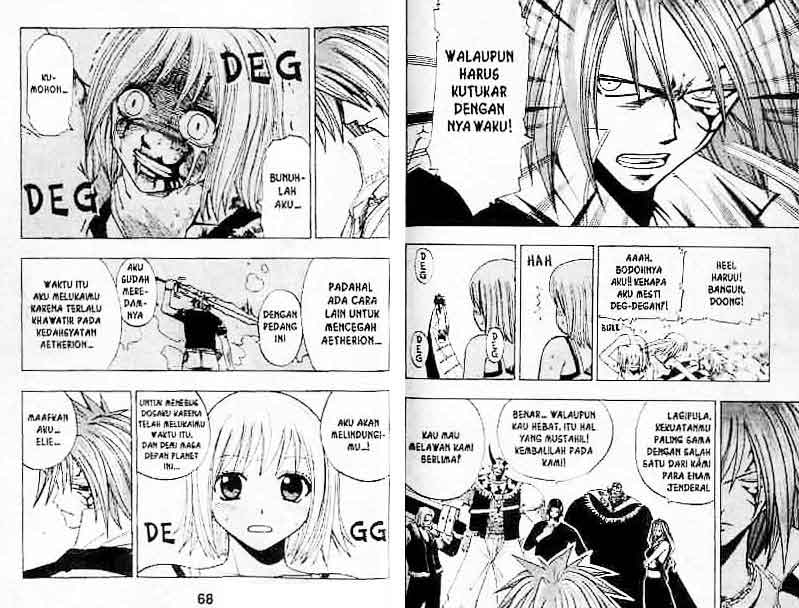 Baca Rave Master - Chapter 12 halaman 36