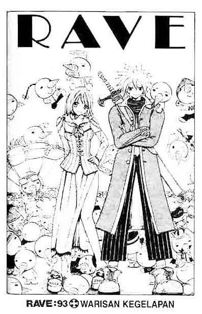 Baca Rave Master - Chapter 12 halaman 43