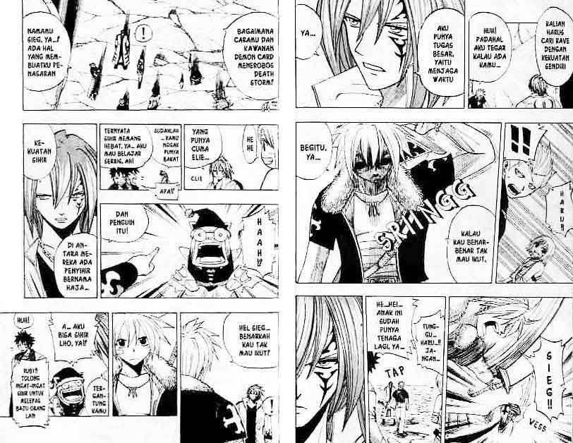 Baca Rave Master - Chapter 12 halaman 73