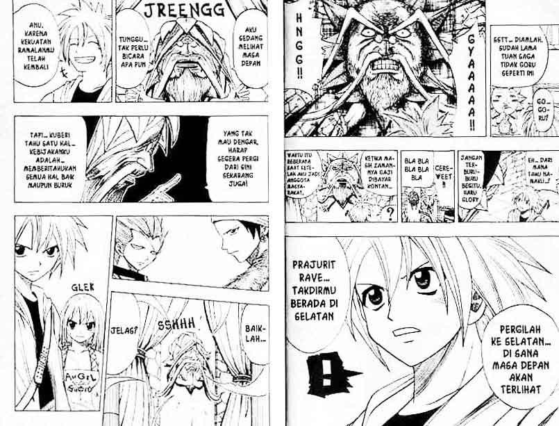 Baca Rave Master - Chapter 12 halaman 95