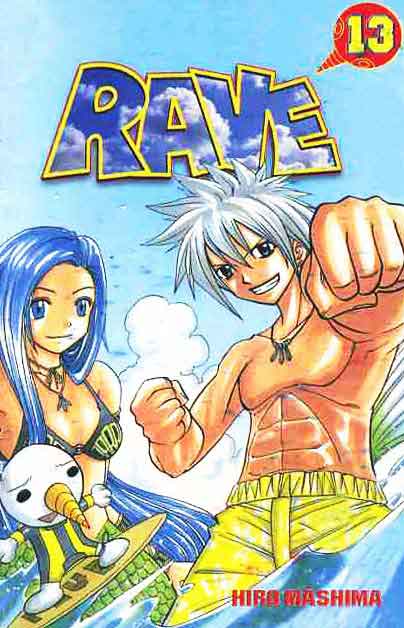Baca Rave Master - Chapter 13 halaman 1