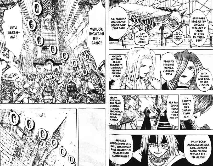 Baca Rave Master - Chapter 13 halaman 17