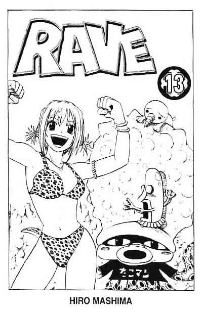 Baca Rave Master - Chapter 13 halaman 2