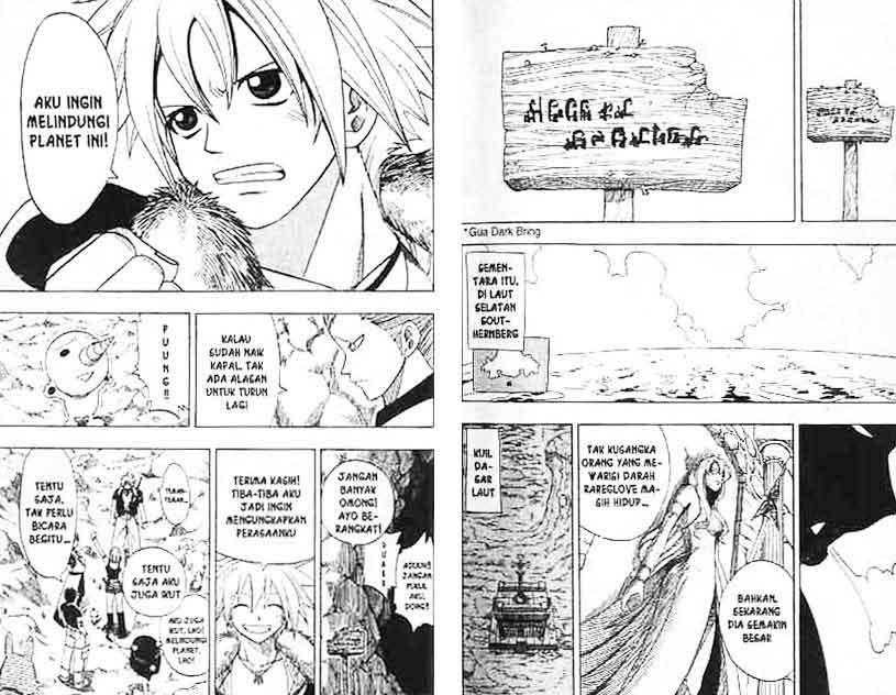 Baca Rave Master - Chapter 13 halaman 22