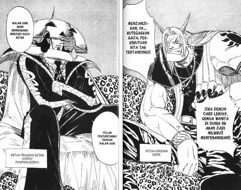 Baca Rave Master - Chapter 13 halaman 56