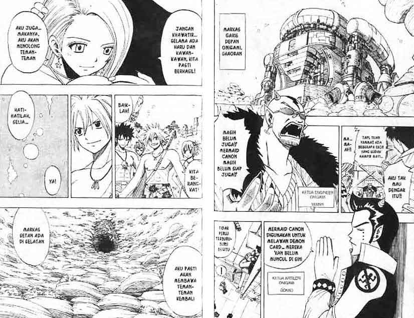 Baca Rave Master - Chapter 13 halaman 84