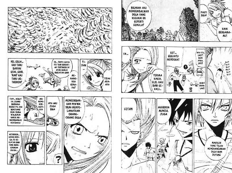 Baca Rave Master - Chapter 13 halaman 88