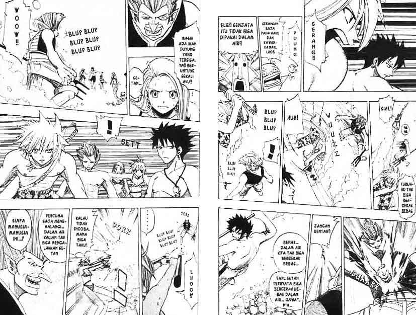 Baca Rave Master - Chapter 13 halaman 89