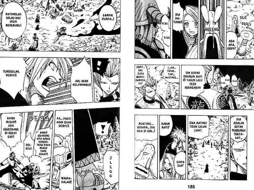 Baca Rave Master - Chapter 14 halaman 100