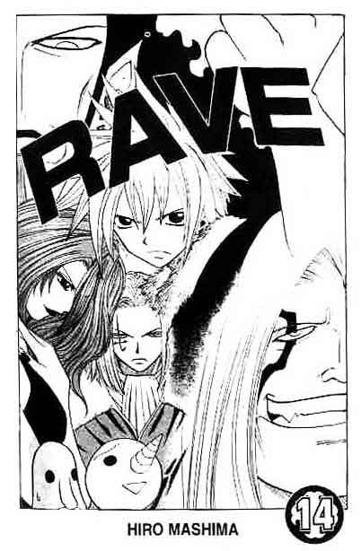 Baca Rave Master - Chapter 14 halaman 2