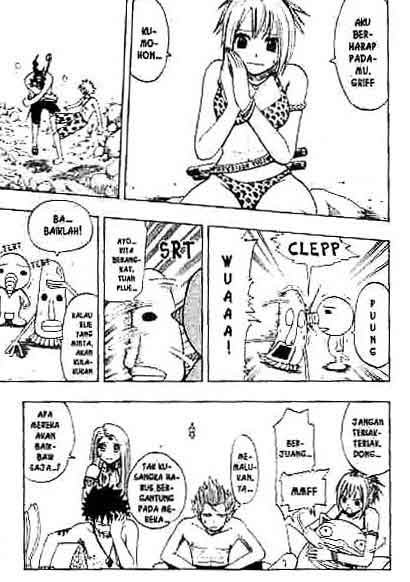 Baca Rave Master - Chapter 14 halaman 26