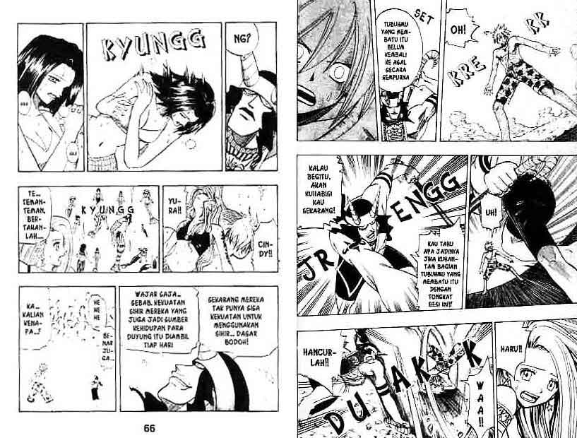 Baca Rave Master - Chapter 14 halaman 38