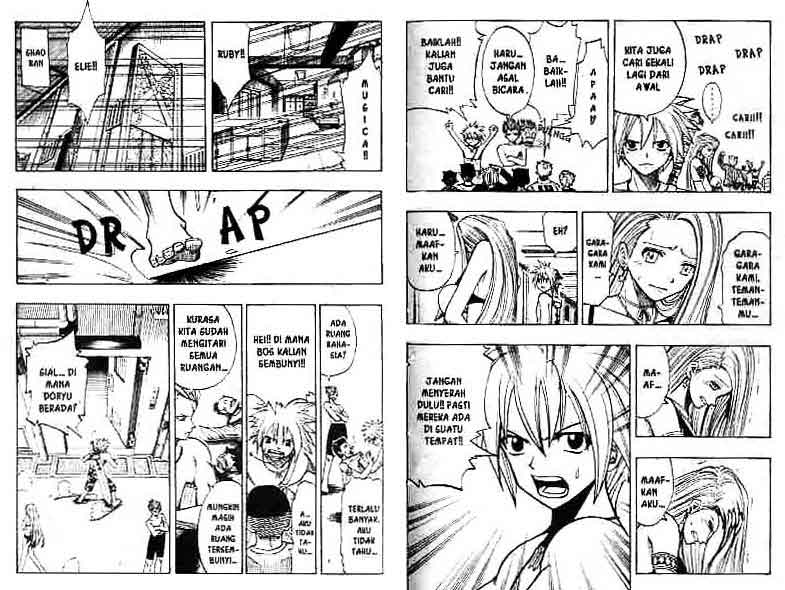 Baca Rave Master - Chapter 14 halaman 73