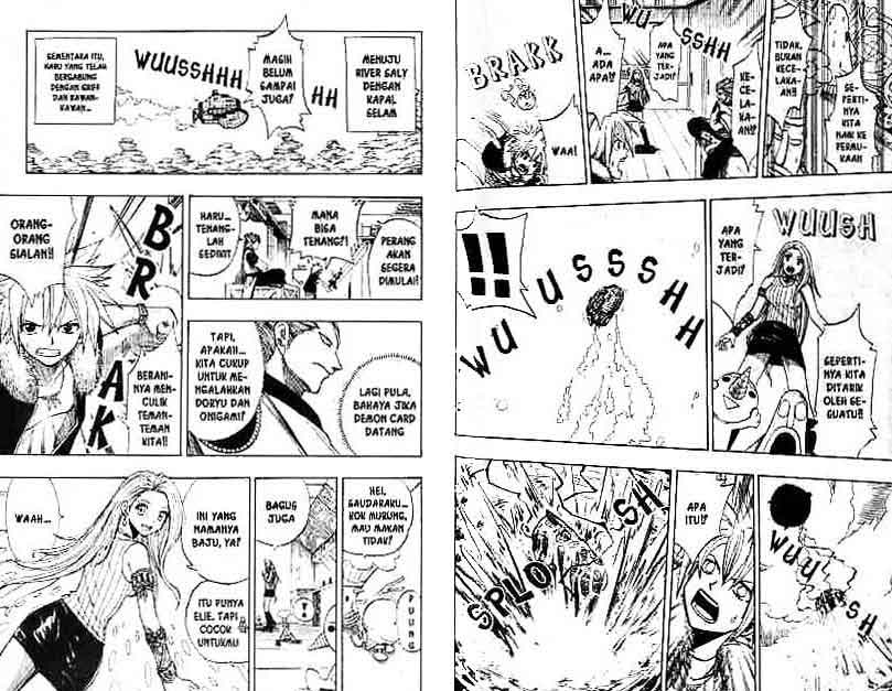Baca Rave Master - Chapter 14 halaman 88