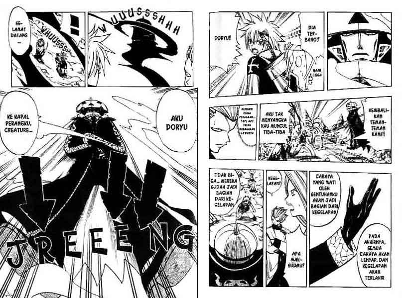 Baca Rave Master - Chapter 14 halaman 94