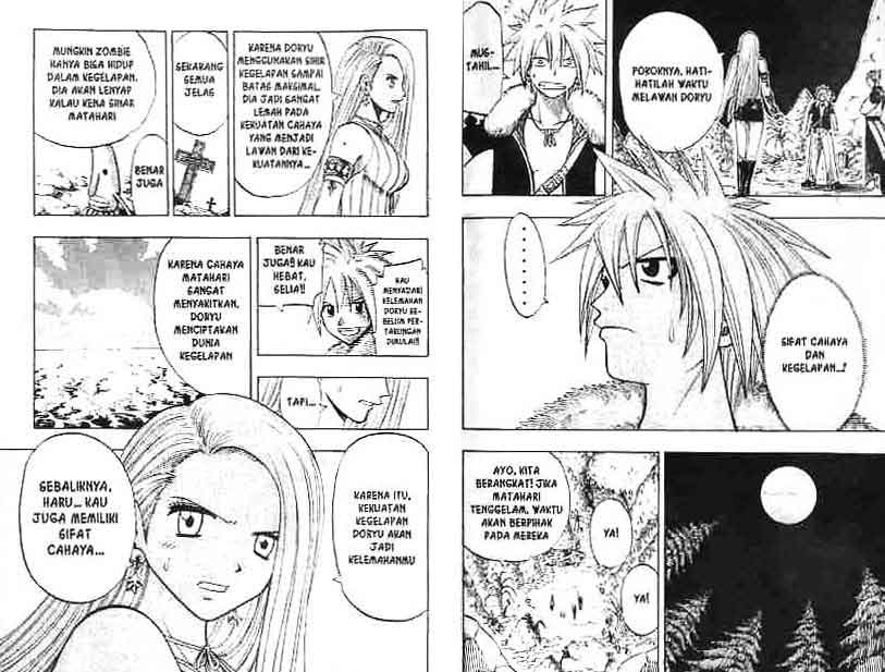 Baca Rave Master - Chapter 15 halaman 12