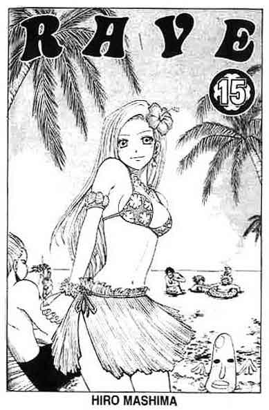 Baca Rave Master - Chapter 15 halaman 2