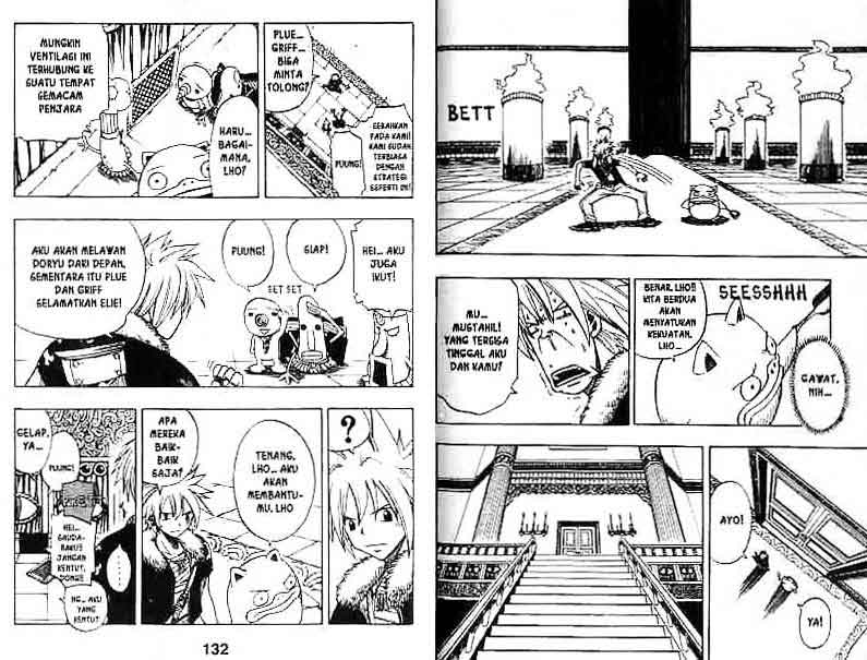Baca Rave Master - Chapter 15 halaman 73