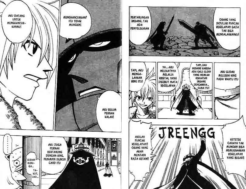 Baca Rave Master - Chapter 15 halaman 75