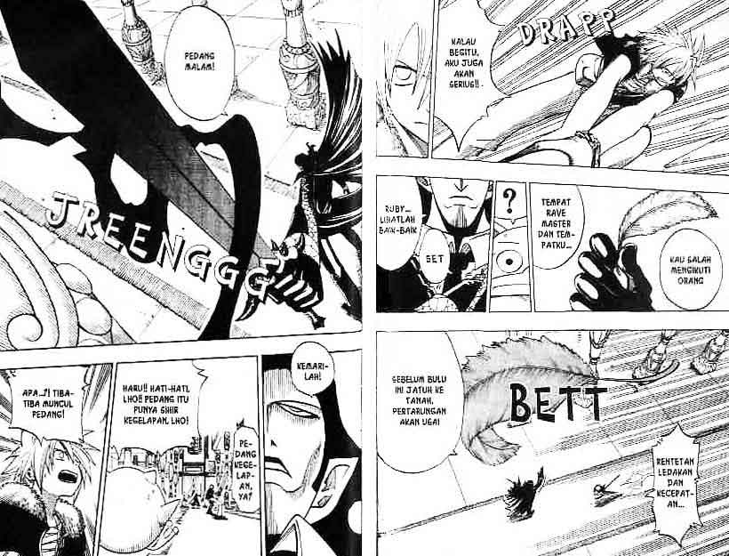 Baca Rave Master - Chapter 15 halaman 82