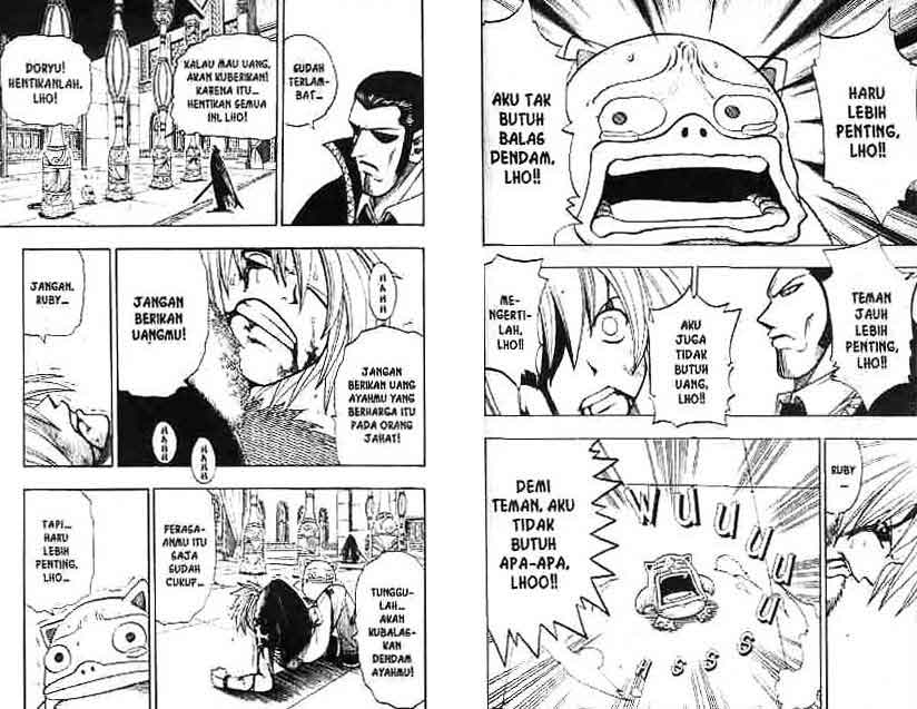 Baca Rave Master - Chapter 15 halaman 87