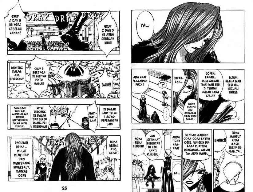 Baca Rave Master - Chapter 16 halaman 16