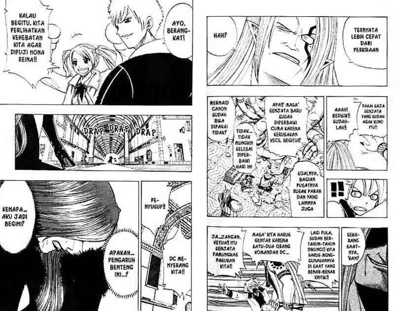 Baca Rave Master - Chapter 16 halaman 17